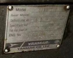 YANMAR 6AYM-ETE 610KW 1900 RPM W GEAR